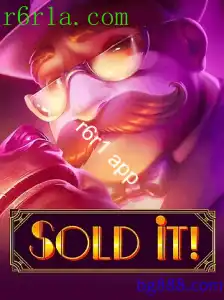 Soldit