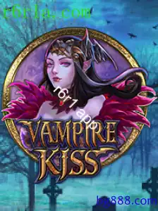 VampireKiss